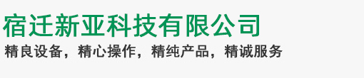 米兰·官方端网站-米兰MinLan(中国)
